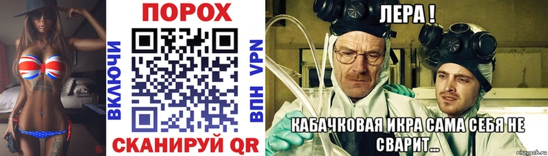 АМФ VHQ сайты даркнета состав Калязин