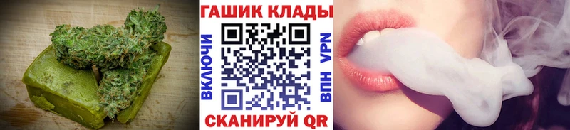 Еда ТГК марихуана  купить наркотики сайты  Калязин 