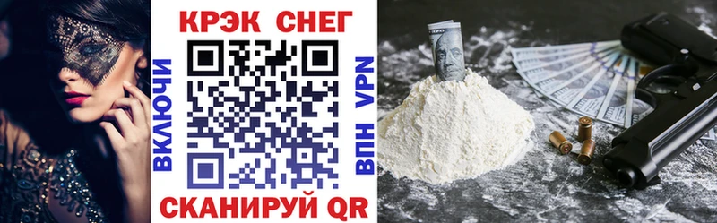 Кокаин Эквадор  omg ссылки  Калязин 