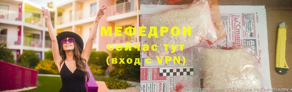 прущий лед Няндома
