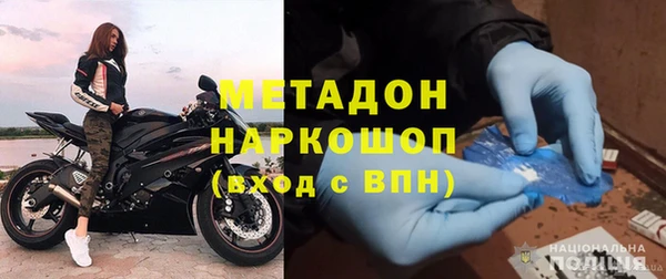 шишки Нягань