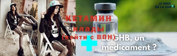 кокаин колумбия Вязники