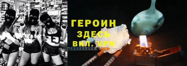 шишки Нягань