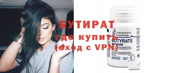 прущий лед Няндома