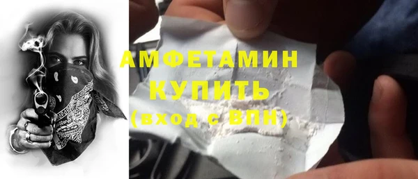 дистиллят марихуана Осташков