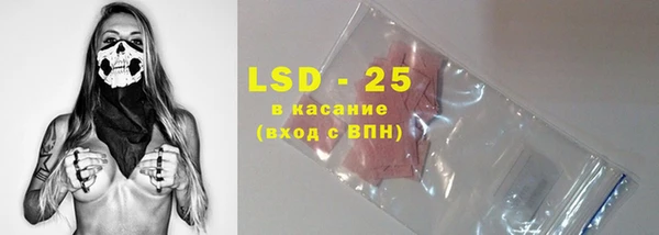 прущий лед Няндома