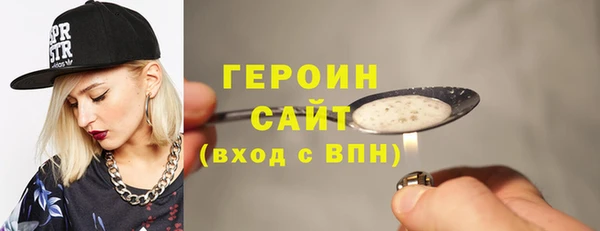 прущий лед Няндома