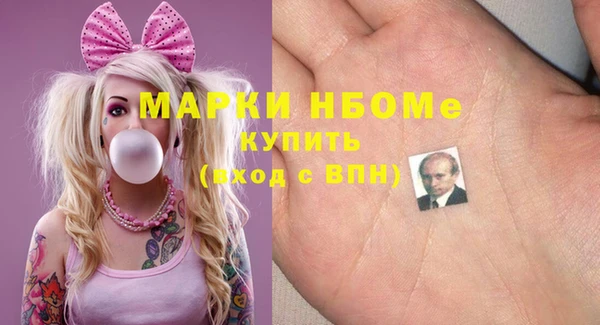 шишки Нягань