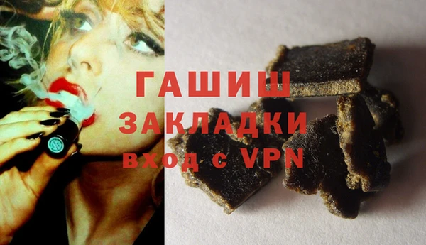 прущий лед Няндома