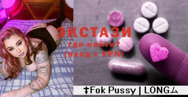 шишки Нягань