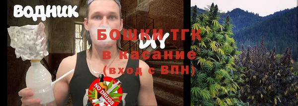 кокаин колумбия Вязники