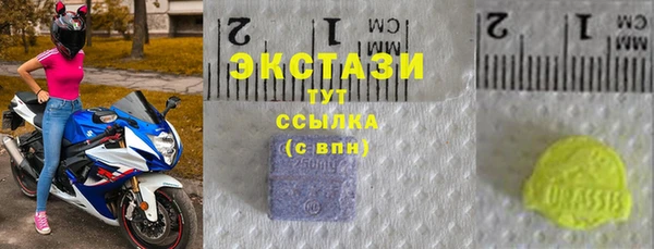 шишки Нягань
