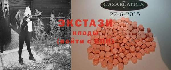 шишки Нягань