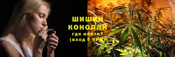 прущий лед Няндома