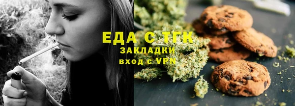 прущие грибы Остров