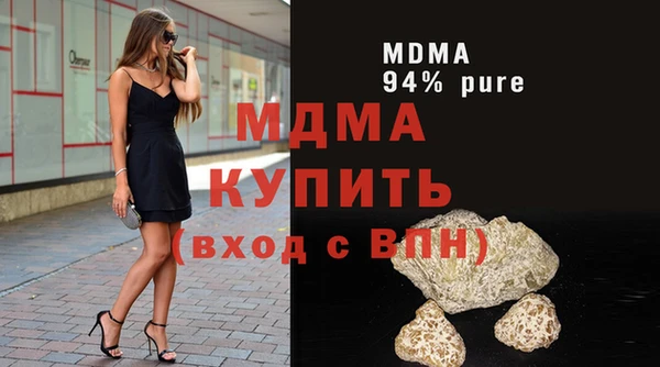 прущий лед Няндома