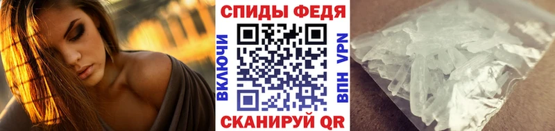 Первитин Декстрометамфетамин 99.9%  Калязин 